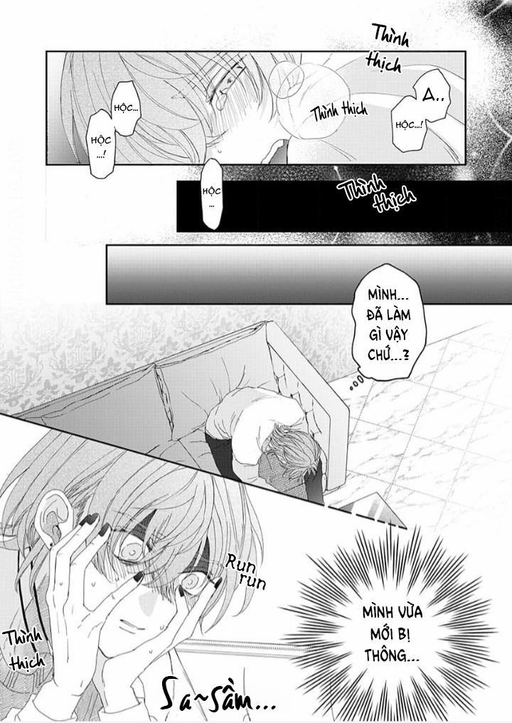 Star-struck Masquerade 2 trang 21