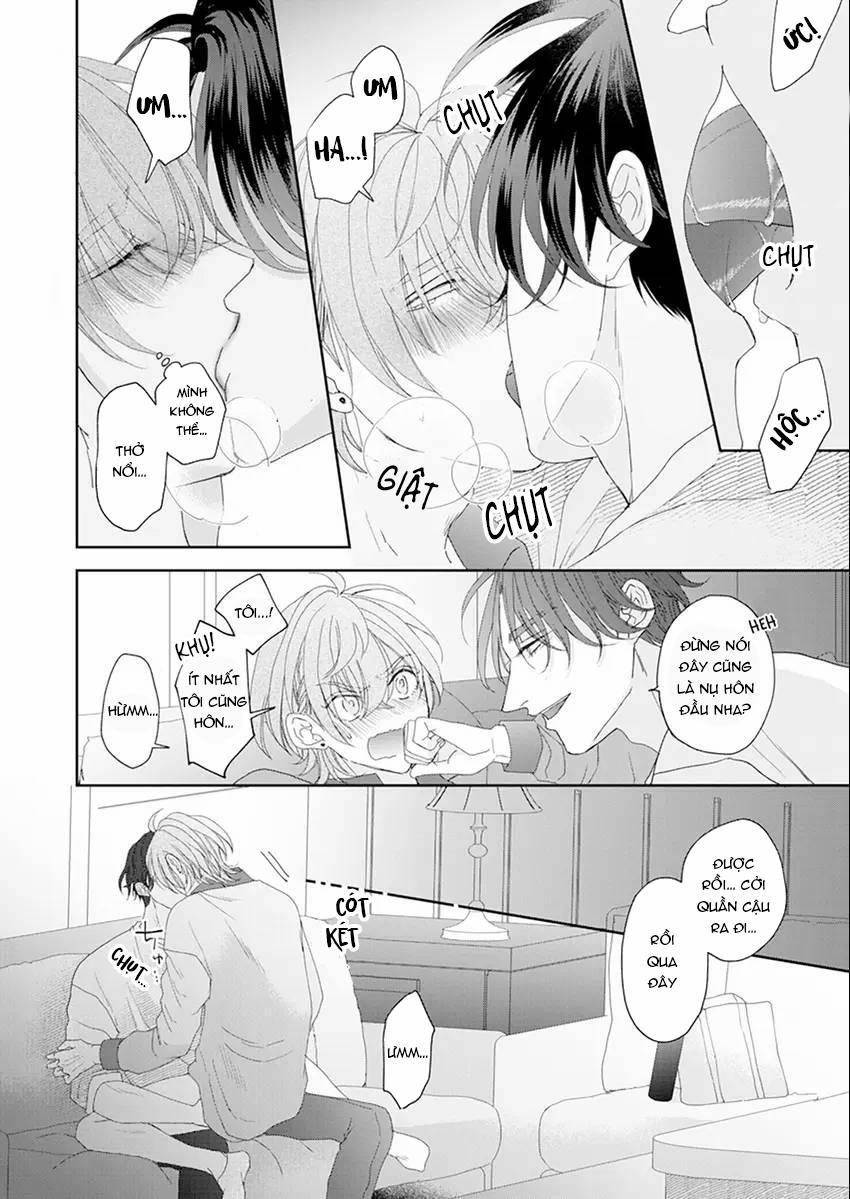 Star-struck Masquerade 3 trang 15