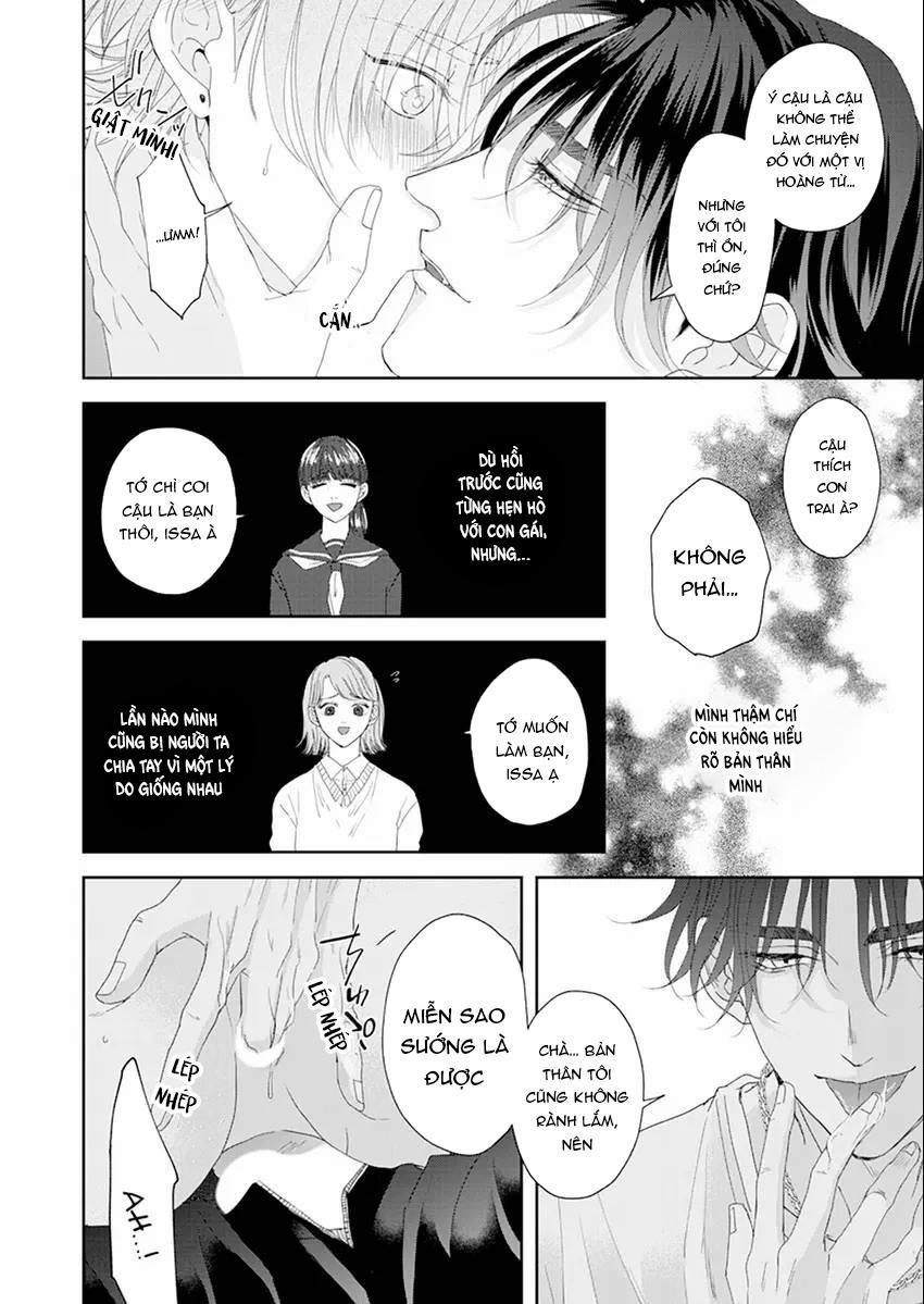 Star-struck Masquerade 3 trang 17