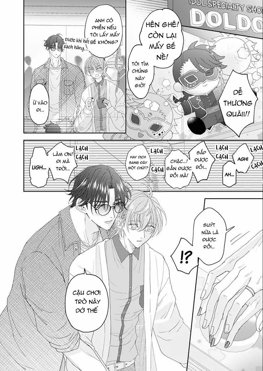 Star-struck Masquerade 3 trang 5