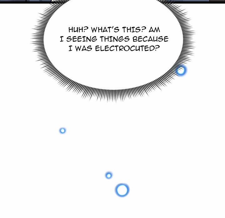 Start Game 1 trang 177