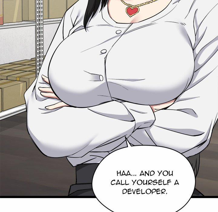 Start Game 1 trang 205