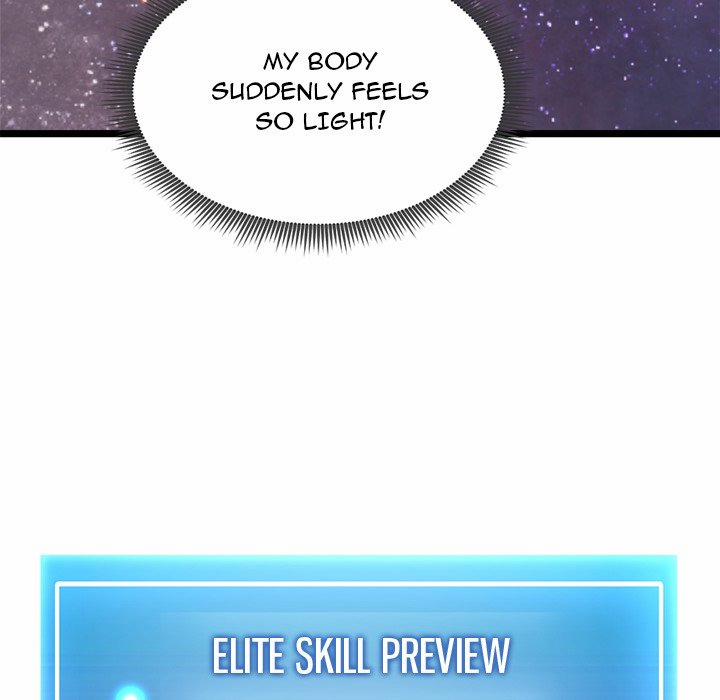 Start Game 1 trang 225