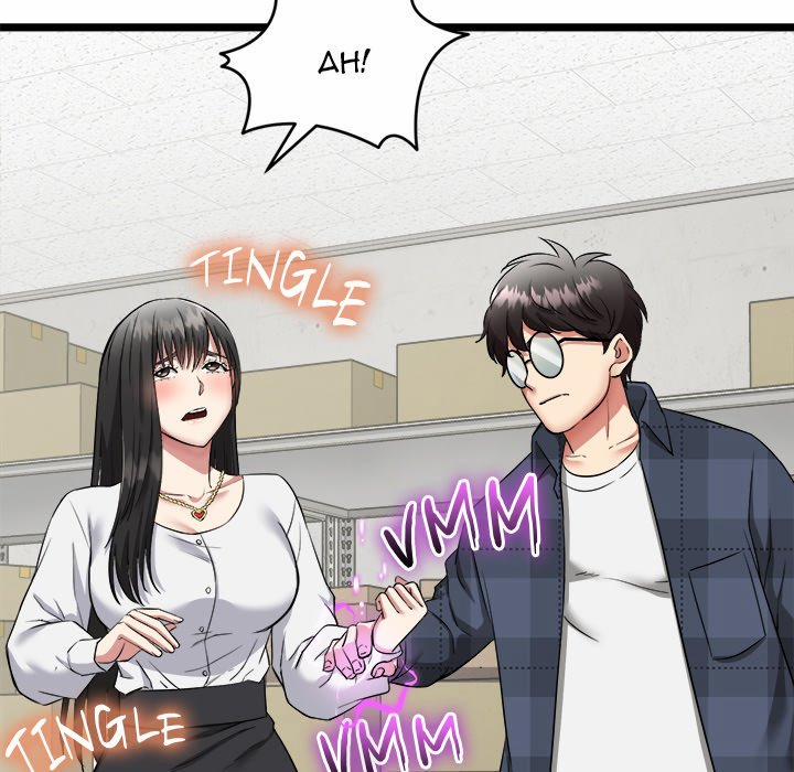 Start Game 1 trang 245