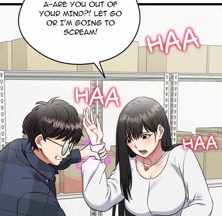 Start Game 1 trang 251