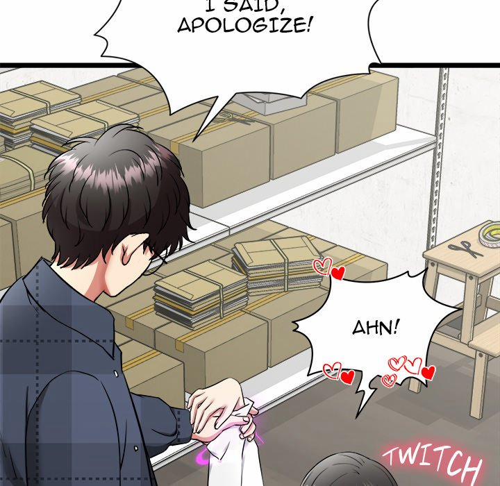 Start Game 1 trang 256