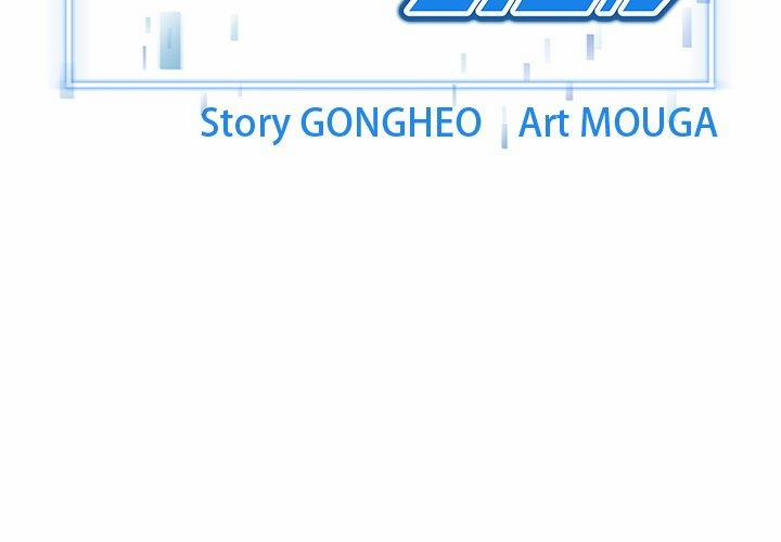 Start Game 10 trang 2