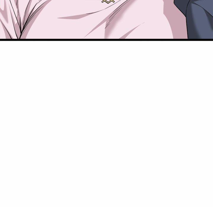 Start Game 11 trang 175