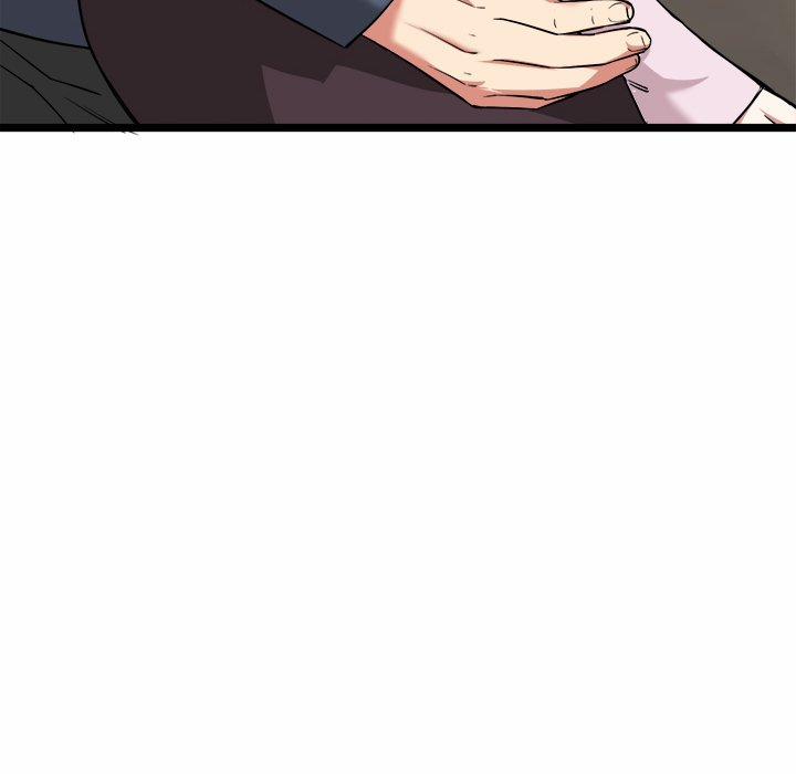 Start Game 12 trang 206