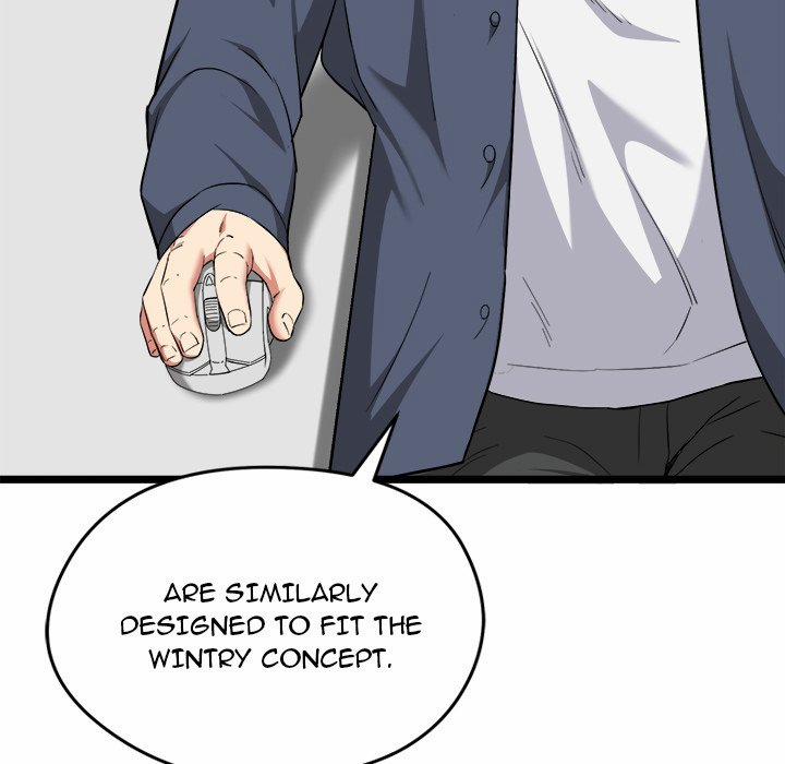 Start Game 12 trang 23