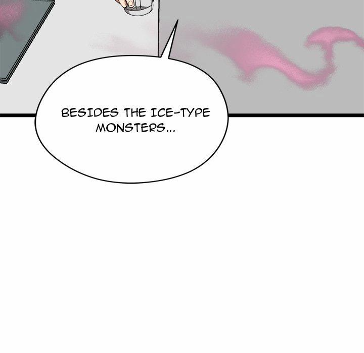 Start Game 12 trang 31