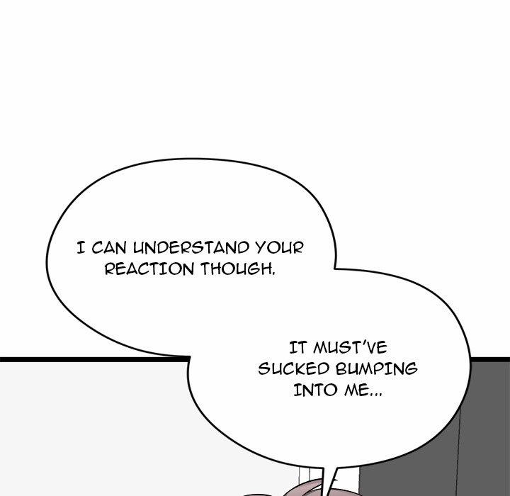 Start Game 12 trang 83