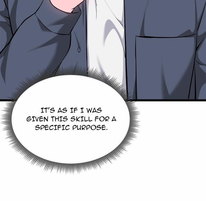 Start Game 17 trang 166