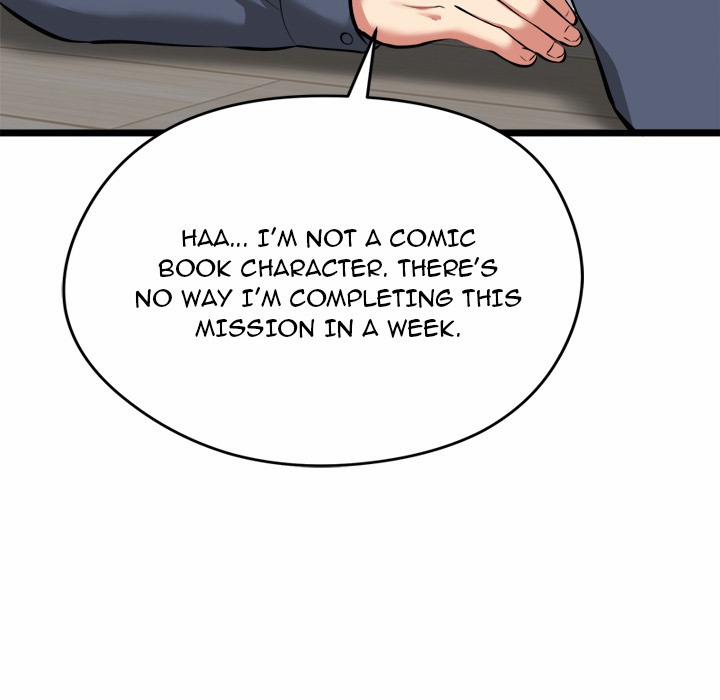 Start Game 17 trang 201