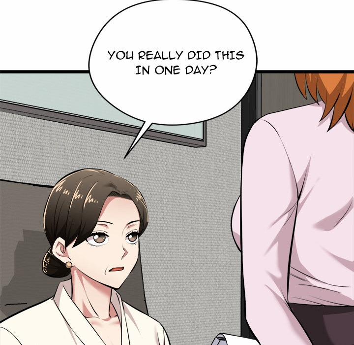 Start Game 17 trang 6