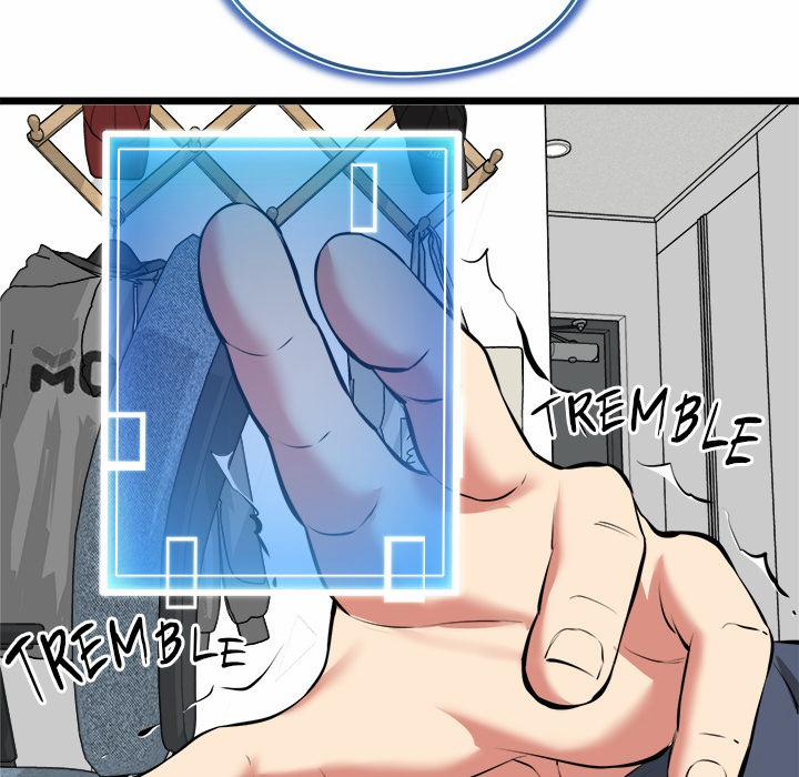 Start Game 17 trang 74