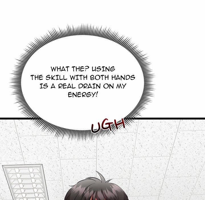 Start Game 2 trang 116