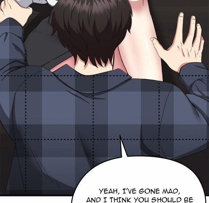 Start Game 2 trang 132