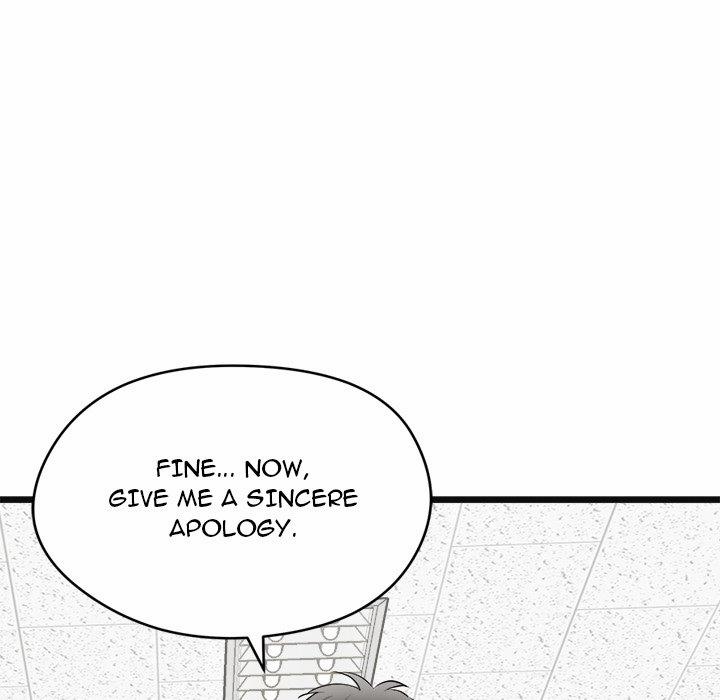 Start Game 2 trang 42