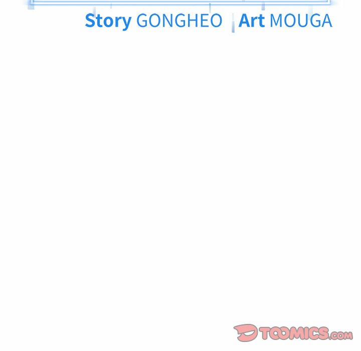 Start Game 5 trang 131