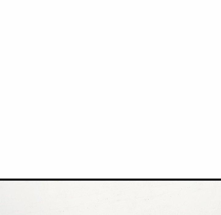 Start Game 5 trang 132