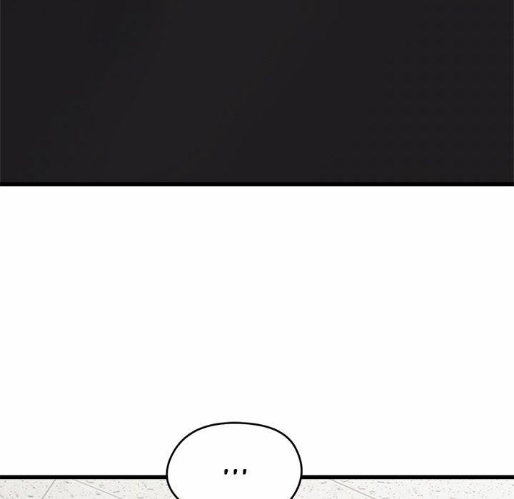 Start Game 5 trang 180