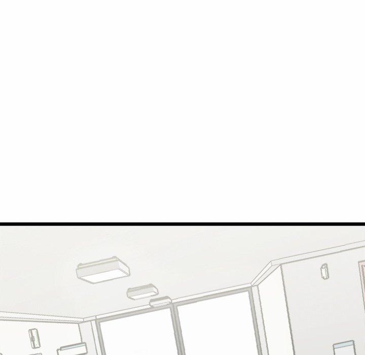 Start Game 5 trang 92