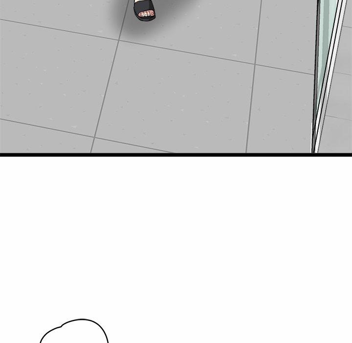 Start Game 6 trang 177