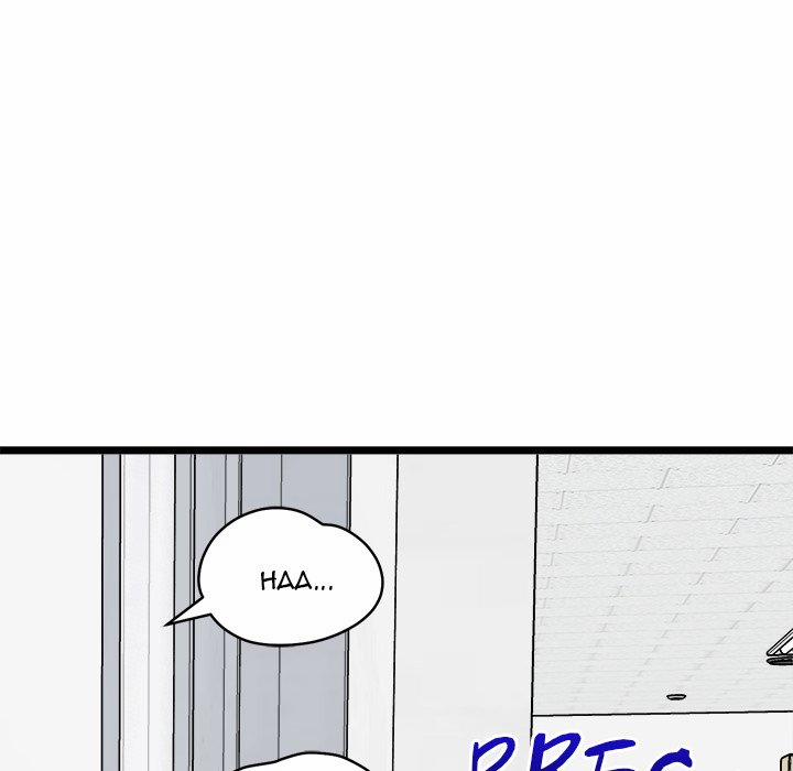 Start Game 6 trang 180