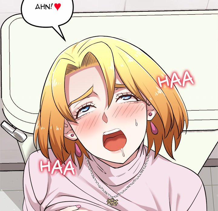 Start Game 7 trang 11