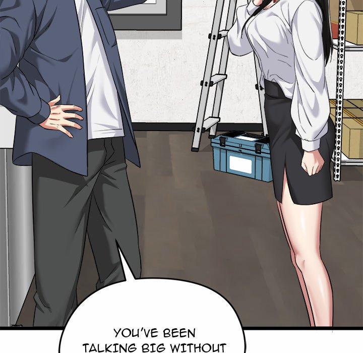 Start Game 7 trang 118