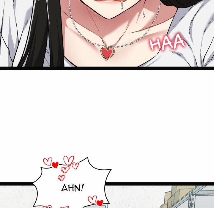 Start Game 7 trang 199