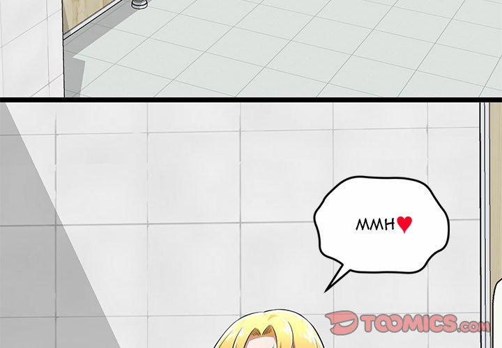 Start Game 7 trang 3