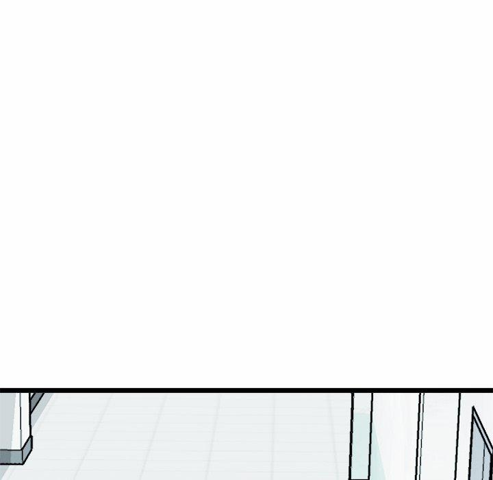 Start Game 7 trang 62