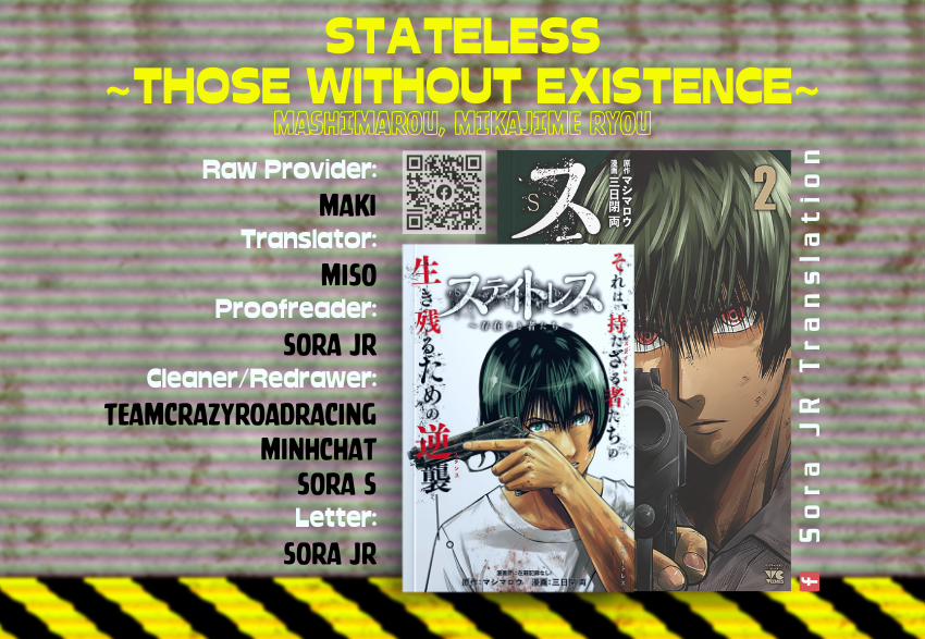 Stateless ~Those Without Existence~ 2 trang 0