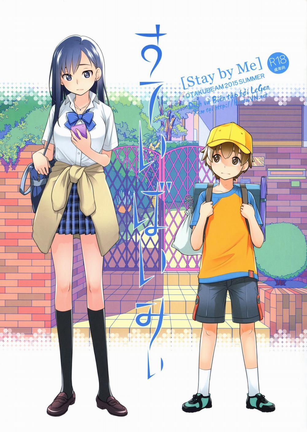 Stay by me Gốc trang 0