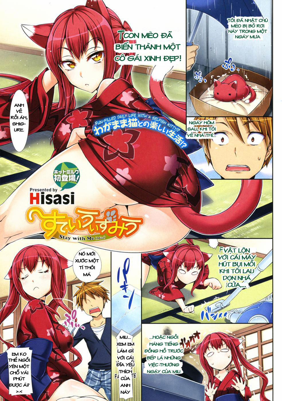 Stay With Miu Oneshot trang 0