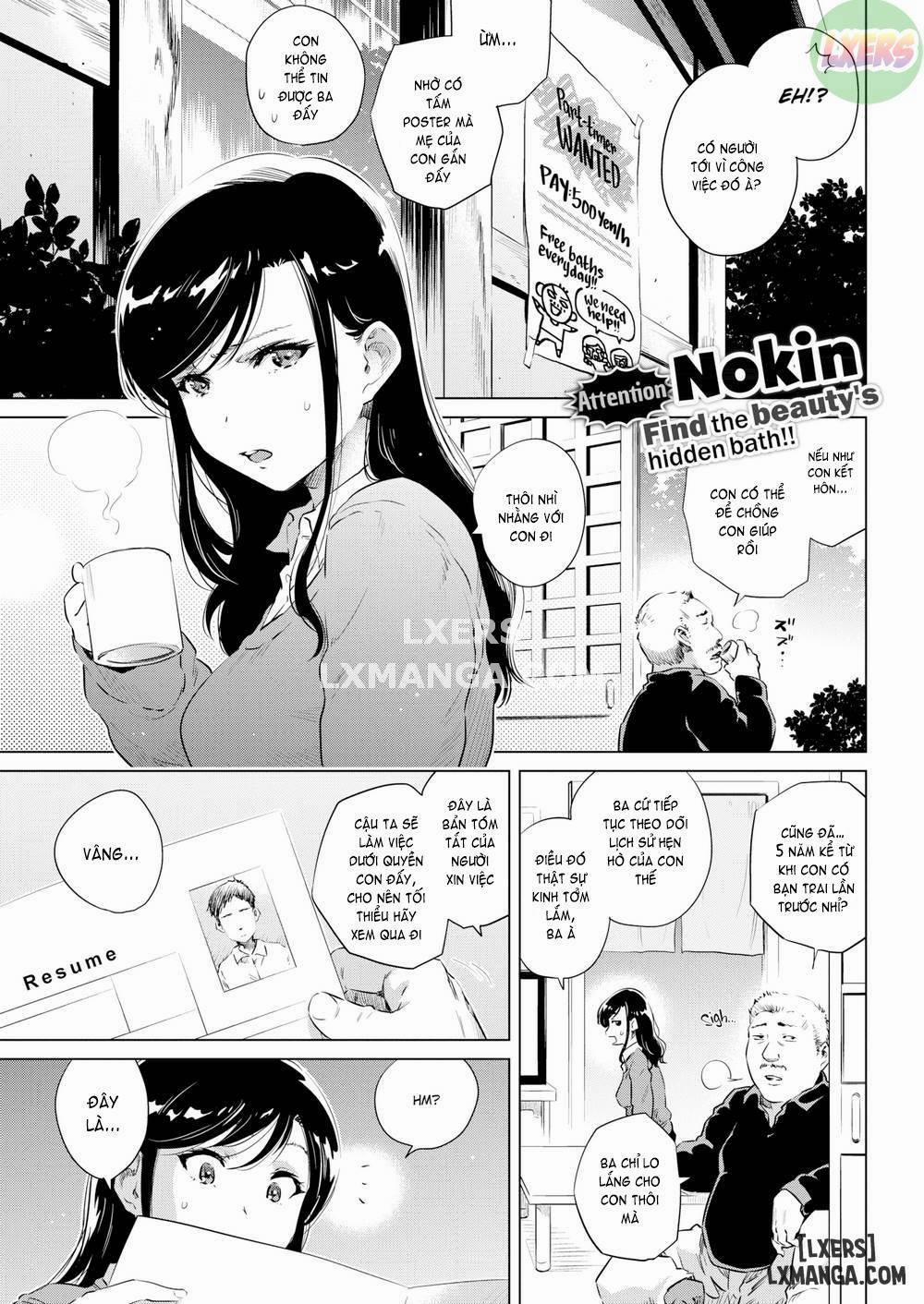 Steamy Belle Oneshot trang 0