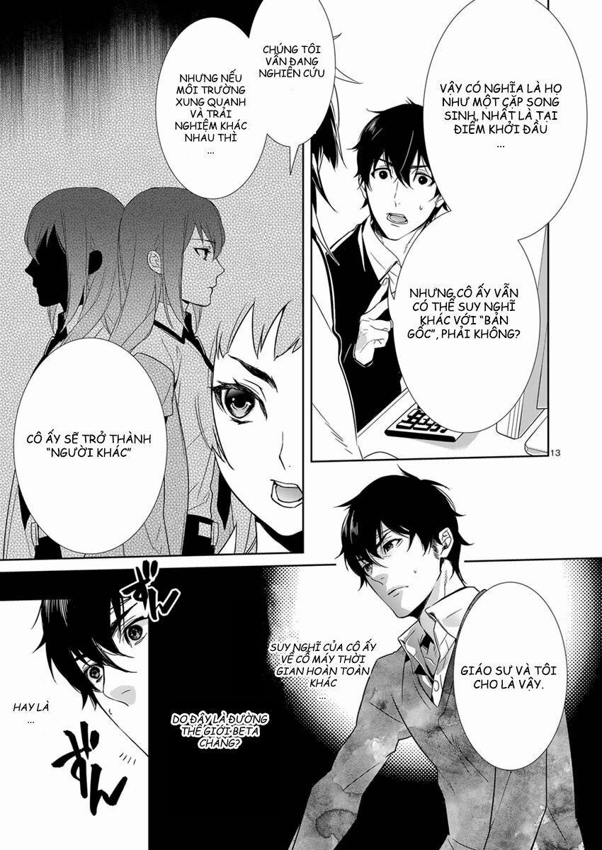 Steins;gate: Eigou Kaiki No Pandora 2 trang 12