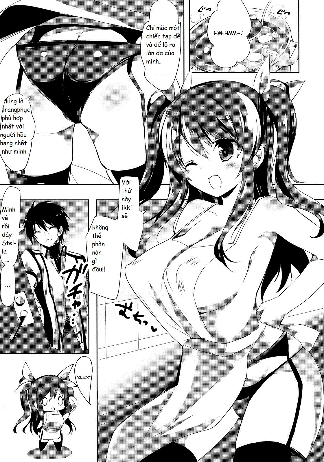 Stella No Himegoto - Princess's Secret (Rakudai Kishi No Cavalry) Oneshot trang 2