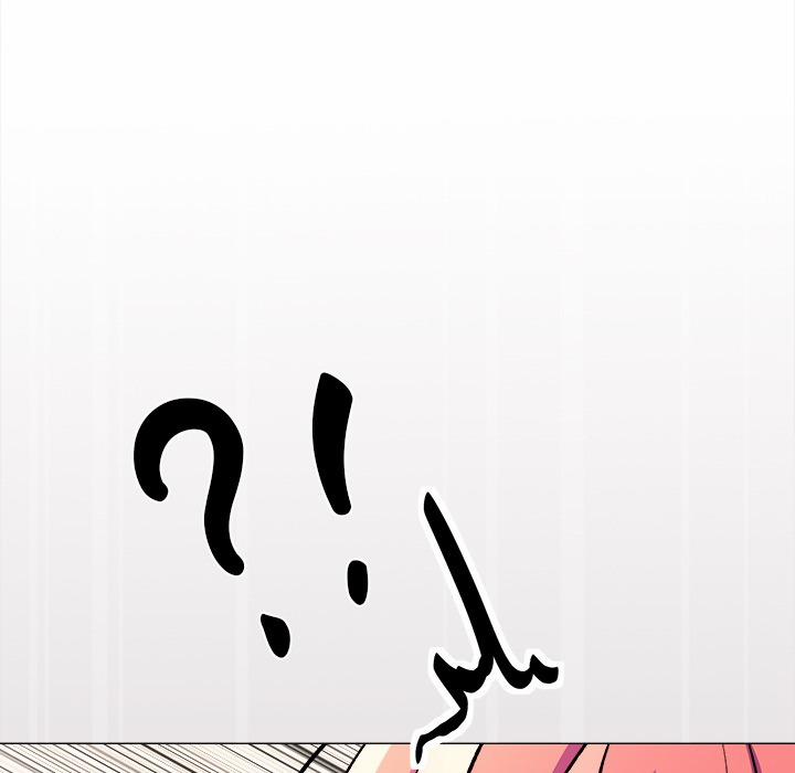 Stop Smoking 57 trang 137