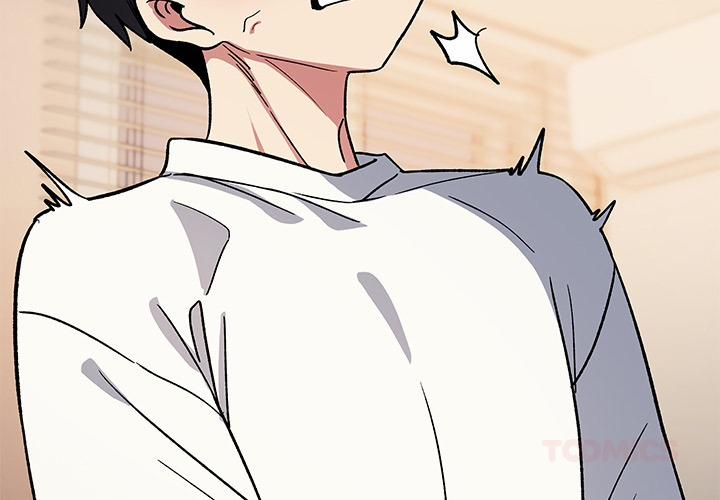 Stop Smoking 57 trang 3