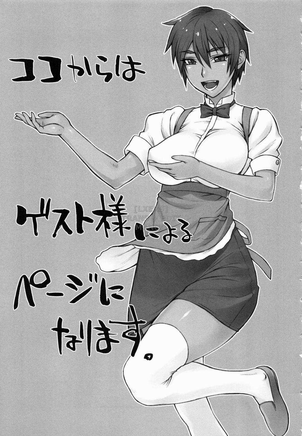 Stopwatcher Full 10 0 END trang 9