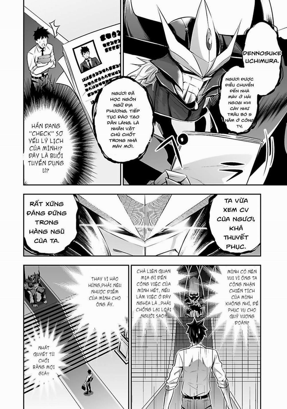 Story About A Salaryman Who Became One Of The Four Heavenly Kings When He Went To Another World 1 trang 9