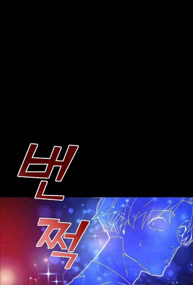 Streamer Cuộc Sống Thường Ngày Tại Võ Lâm 1 trang 58