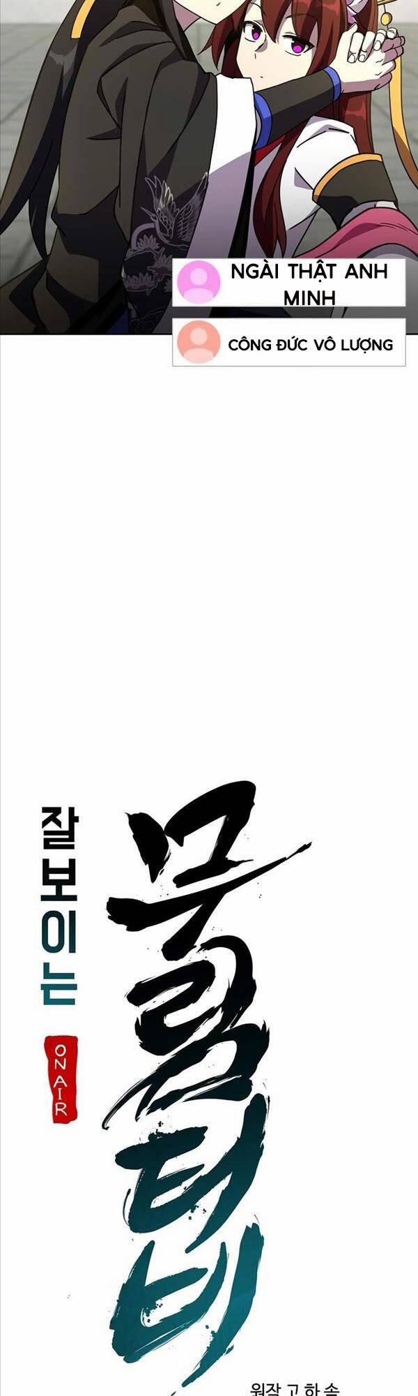 Streamer Cuộc Sống Thường Ngày Tại Võ Lâm 12 trang 15