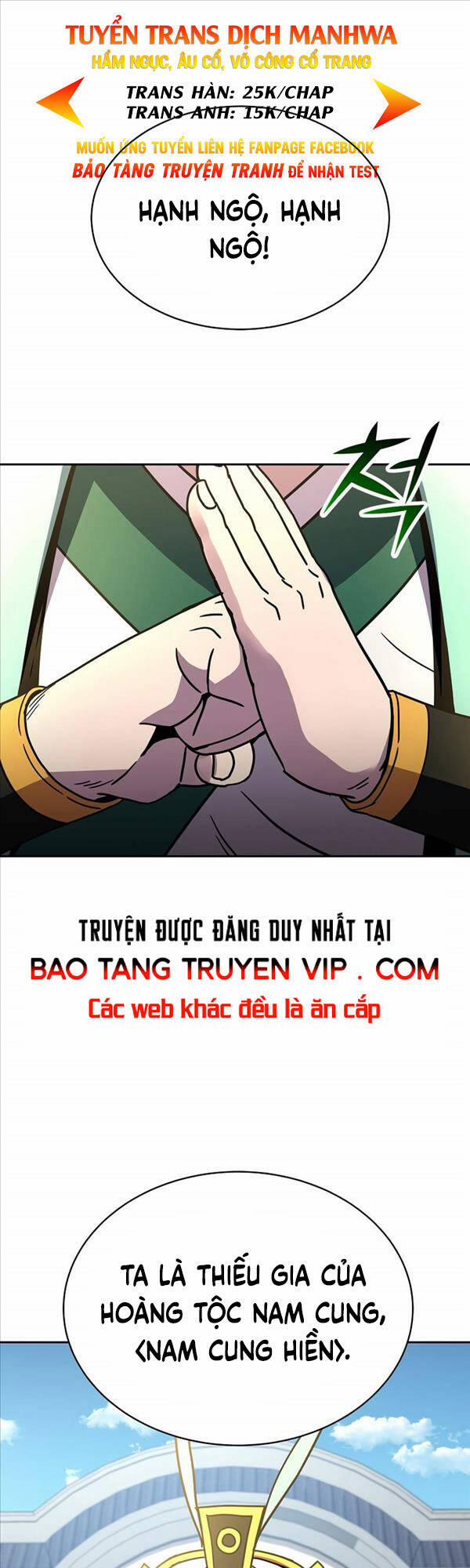 Streamer Cuộc Sống Thường Ngày Tại Võ Lâm 16 trang 0