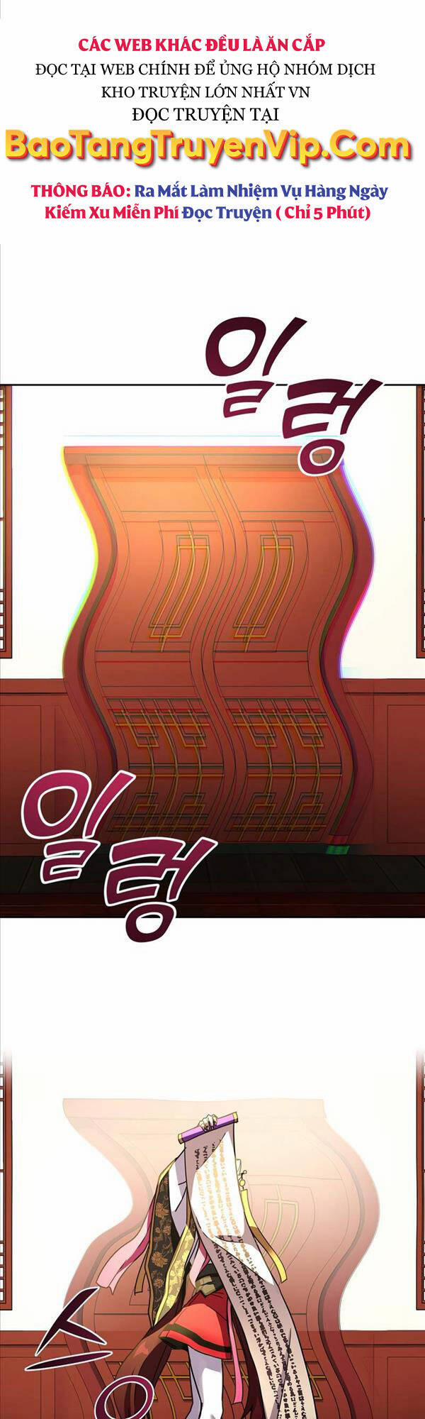 Streamer Cuộc Sống Thường Ngày Tại Võ Lâm 18 trang 31