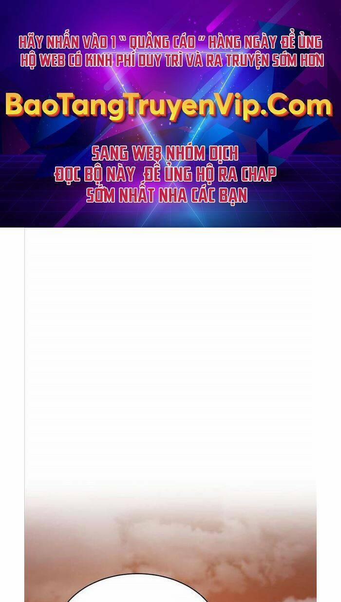 Streamer Cuộc Sống Thường Ngày Tại Võ Lâm 2 trang 0