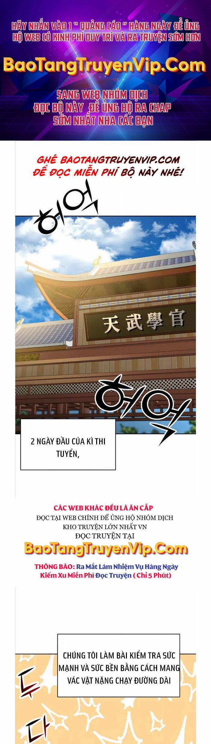 Streamer Cuộc Sống Thường Ngày Tại Võ Lâm 22 trang 0